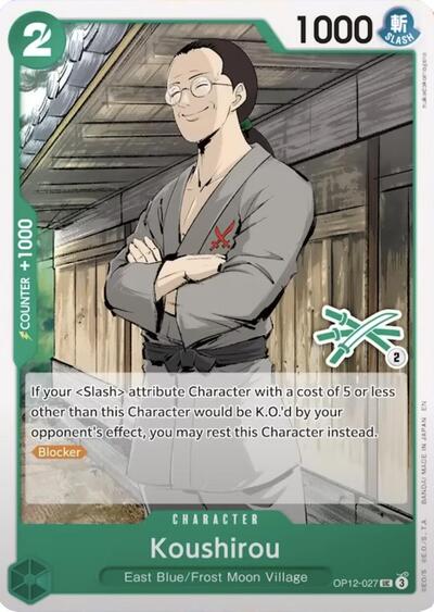 Koushirou (Zoro Deck) #OP12-027 Learn Together Deck Set