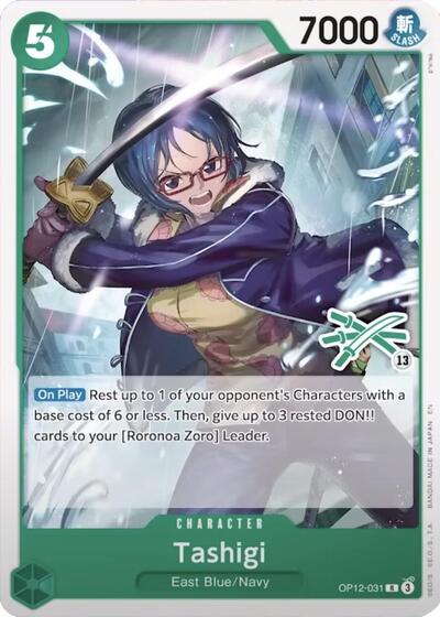 Tashigi (Zoro Deck) #OP12-031 Learn Together Deck Set