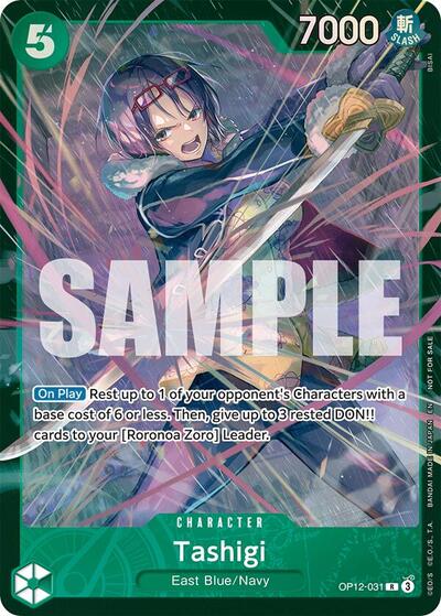 Tashigi (Store Treasure Cup 2025) #OP12-031 One Piece Promotion Cards