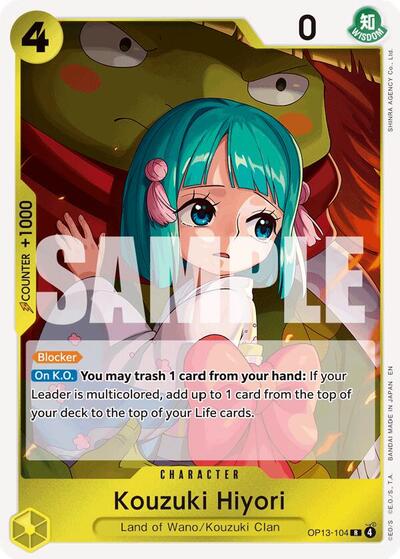 Kouzuki Hiyori #OP13-104 Carrying On His Will