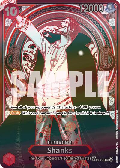 Shanks - OP09-004 (SP) (Silver) #OP09-004 Carrying On His Will