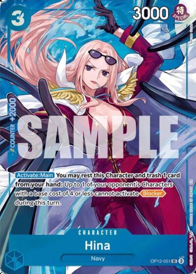 Hina (Premium Card Collection -Best Selection Vol. 5-) #OP12-051 One Piece Promotion Cards
