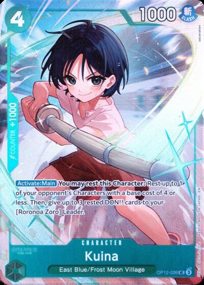 Kuina (Premium Card Collection -Best Selection Vol. 5-) #OP12-026 One Piece Promotion Cards