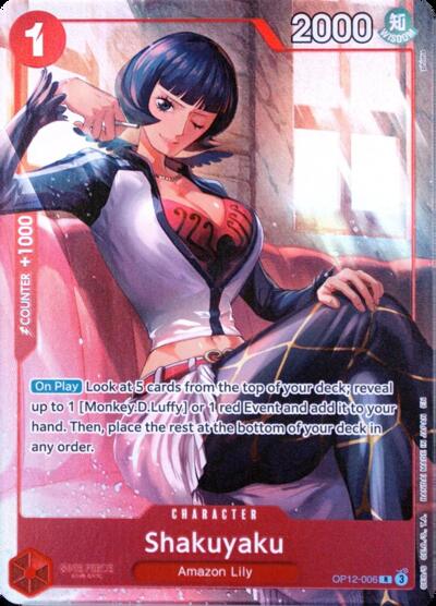 Shakuyaku (Premium Card Collection -Best Selection Vol. 5-) #OP12-006 One Piece Promotion Cards