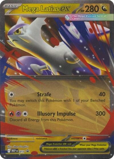 Mega Latias ex #11 Mega Evolution Promo