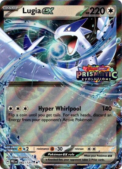Lugia ex #82 Miscellaneous Cards & Products