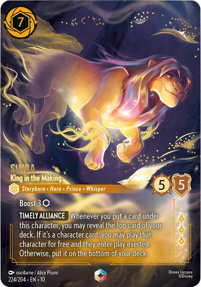 Simba - King in the Making (Enchanted) #224 Whispers in the Well