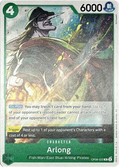Arlong #OP06-023 Learn Together Deck Set