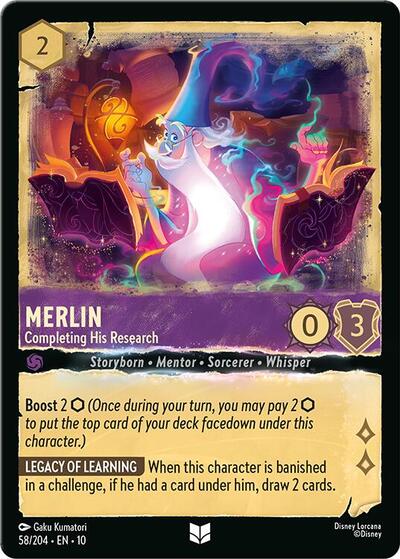 Merlin - Completing His Research #58 Whispers in the Well
