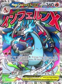 Mega Charizard X ex #23 Mega Evolution Promo