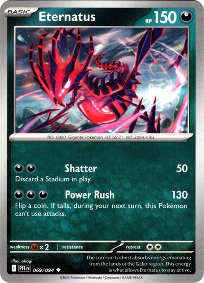 Eternatus #69 Phantasmal Flames