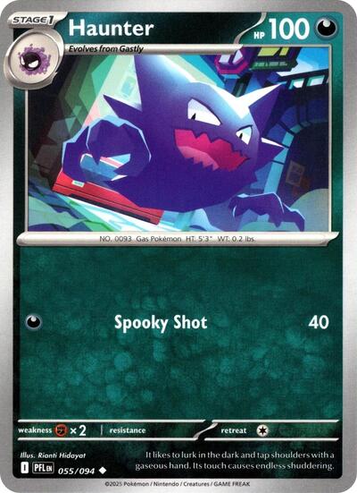 Haunter #55 Phantasmal Flames
