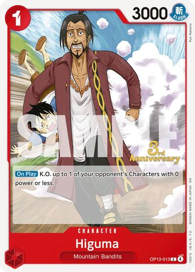 Higuma #OP13-013 Carrying On His Will: 3rd Anniversary Tournament Cards