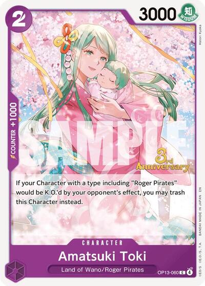 Amatsuki Toki #OP13-060 Carrying On His Will: 3rd Anniversary Tournament Cards