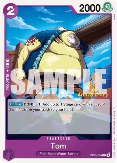 Tom #OP13-069 Carrying On His Will: 3rd Anniversary Tournament Cards