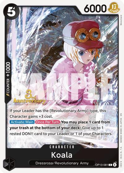Koala #OP13-081 Carrying On His Will: 3rd Anniversary Tournament Cards
