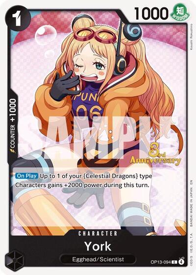 York #OP13-094 Carrying On His Will: 3rd Anniversary Tournament Cards