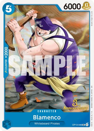 Blamenco #OP13-048 Carrying On His Will: 3rd Anniversary Tournament Cards