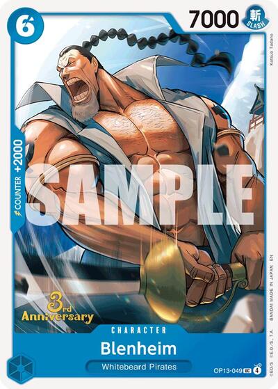 Blenheim #OP13-049 Carrying On His Will: 3rd Anniversary Tournament Cards