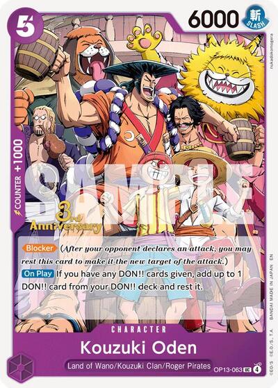 Kouzuki Oden #OP13-063 Carrying On His Will: 3rd Anniversary Tournament Cards