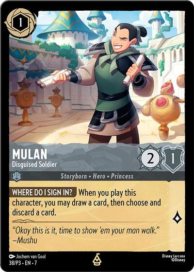Mulan - Disguised Soldier #38 Disney Lorcana Promo Cards
