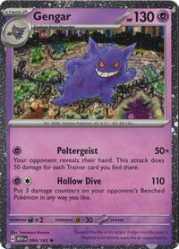 Gengar 094/165 #94 Miscellaneous Cards & Products