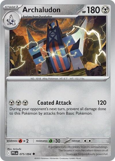 Archaludon #75 Phantasmal Flames