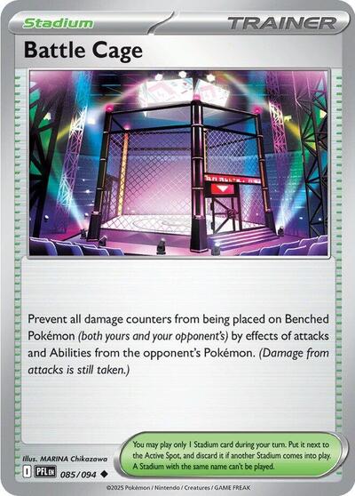 Battle Cage #85 Phantasmal Flames