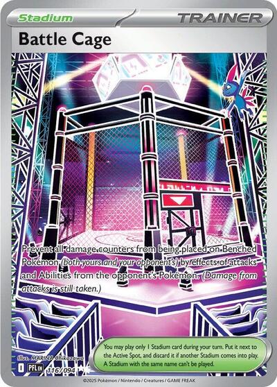 Battle Cage #116 Phantasmal Flames