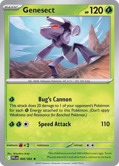 Genesect #8 Phantasmal Flames