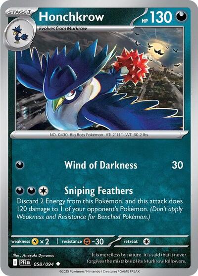 Honchkrow #58 Phantasmal Flames