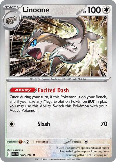 Linoone #82 Phantasmal Flames