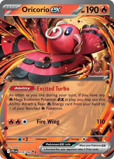Oricorio ex #18 Phantasmal Flames