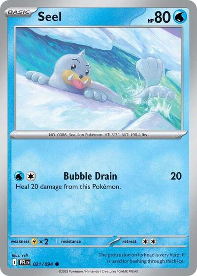 Seel #21 Phantasmal Flames