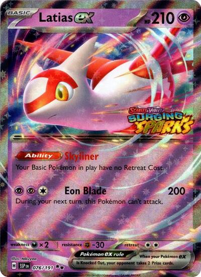 Latias ex #76 Miscellaneous Cards & Products