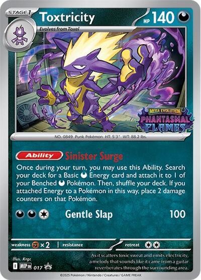 Toxtricity #17 Mega Evolution Promo