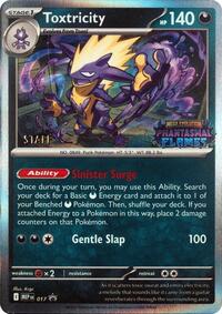 Toxtricity - 017 [Staff] #17 Mega Evolution Promo