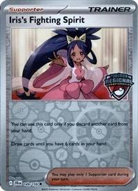 Iris's Fighting Spirit #149 League & Championship Cards