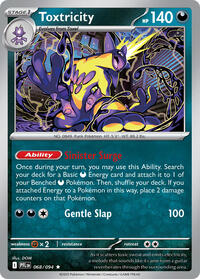 Toxtricity #68 Deck Exclusives