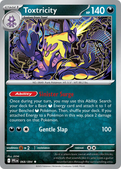 Toxtricity #68 Deck Exclusives
