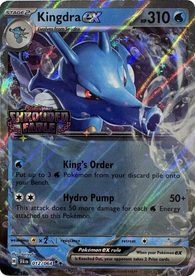 Kingdra ex #12 Miscellaneous Cards & Products