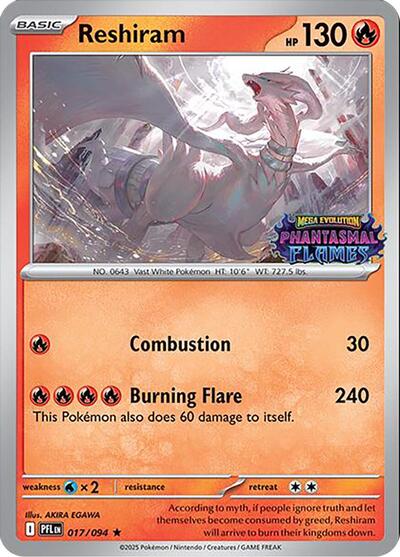Reshiram #17 Miscellaneous Cards & Products