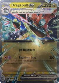 Dragapult ex #73 Jumbo Cards