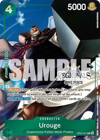 Urouge (Online Regional Participation Pack 2025 Vol.1) #OP07-021 One Piece Promotion Cards