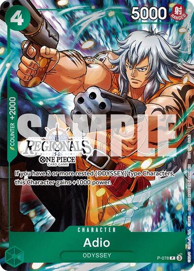 Adio (Online Regional Participation Pack 2025 Vol.1) #P-078 One Piece Promotion Cards