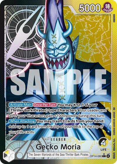 Gecko Moria - OP14-080 (Alternate Art) #OP14-080 The Azure Sea's Seven