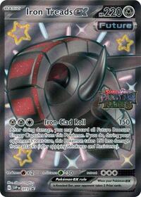 Iron Treads ex - 073 #73 Miscellaneous Cards & Products