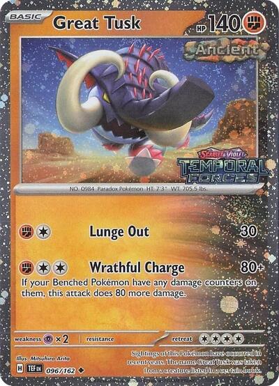 Great Tusk #96 Miscellaneous Cards & Products