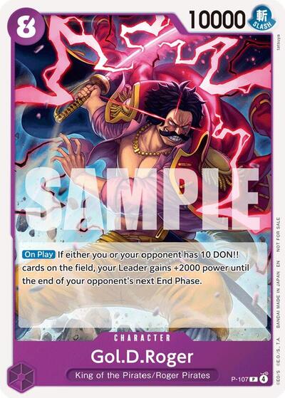 Gol.D.Roger (Store Tournament 2025 Vol. 4) #P-107 One Piece Promotion Cards