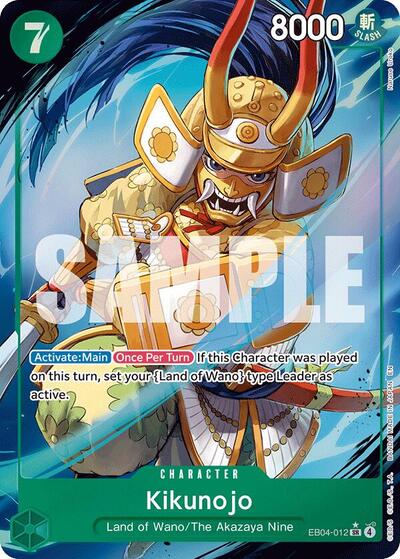 Kikunojo - EB04-012 (Alternate Art) #EB04-012 The Azure Sea's Seven